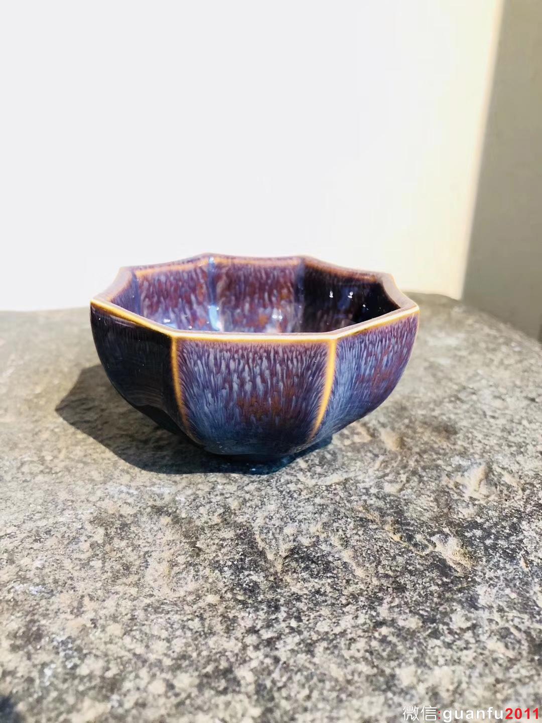 范澤鋒老師作品 —— 莊子八則 紫羅蘭