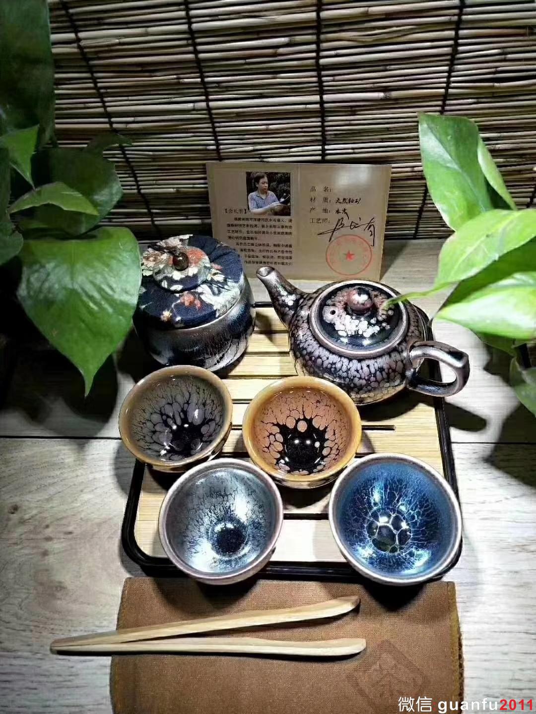 金長友老師 旅行茶具 套裝