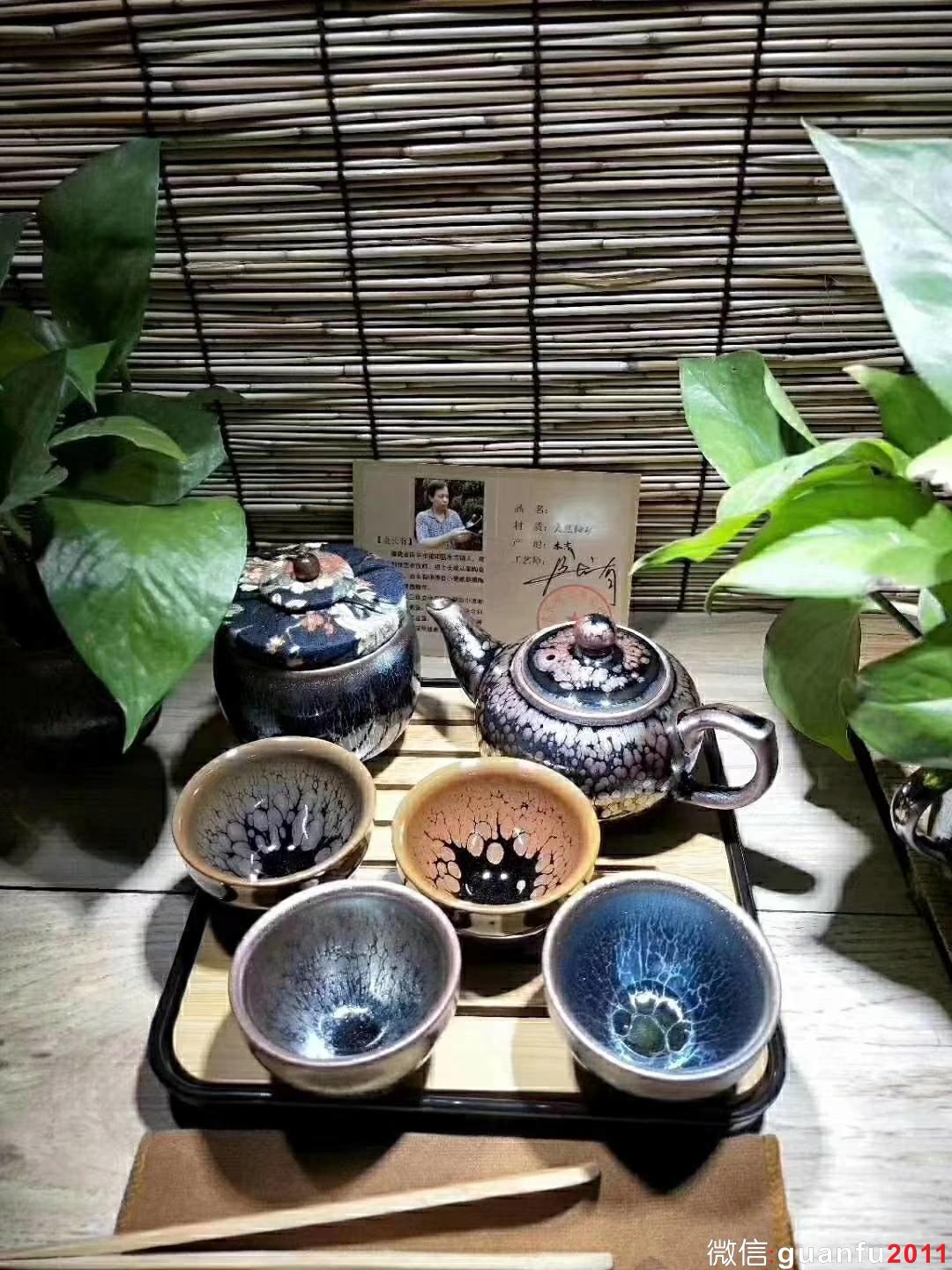 金長友老師 旅行茶具 套裝