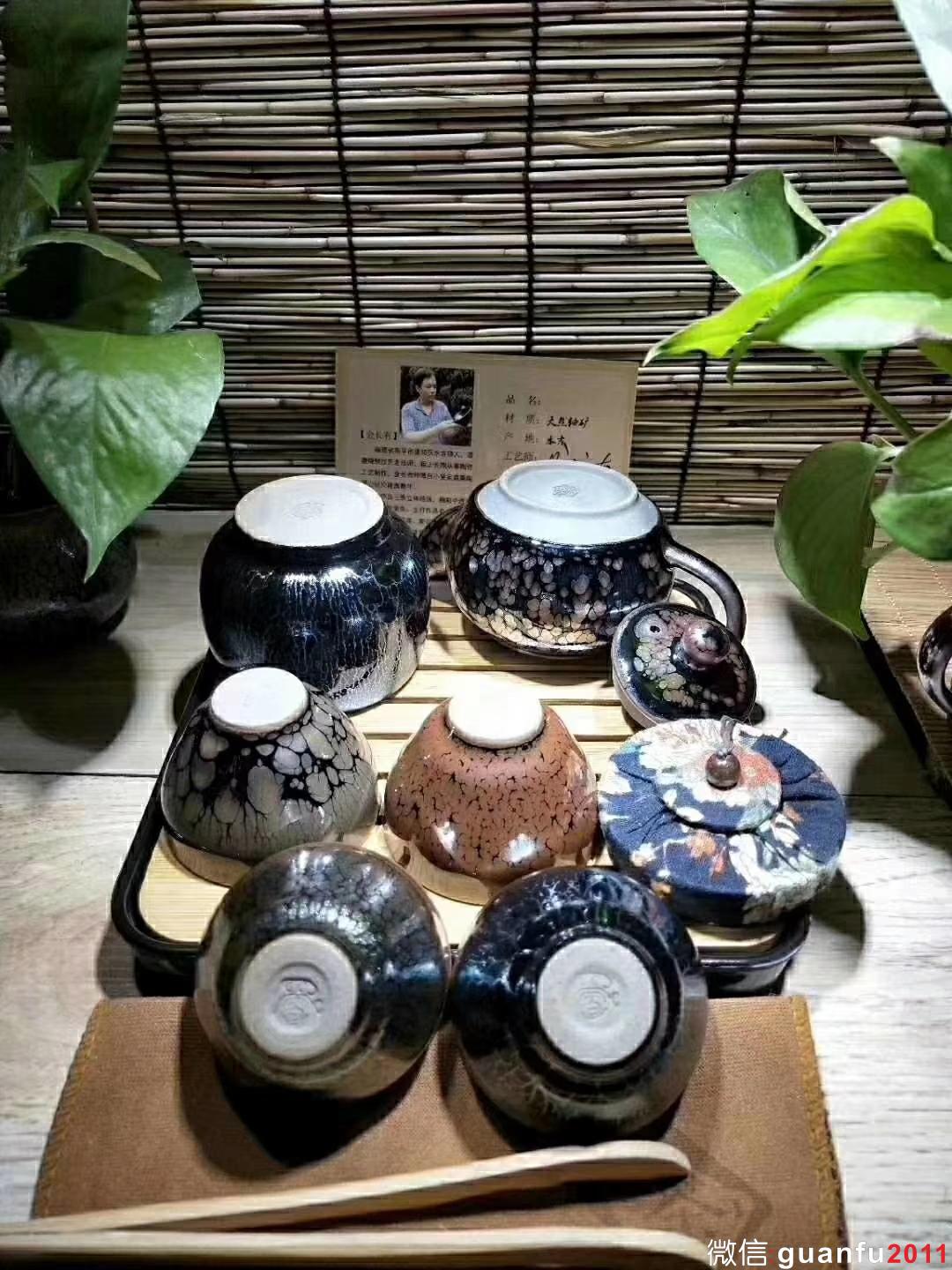 金長友老師 旅行茶具 套裝