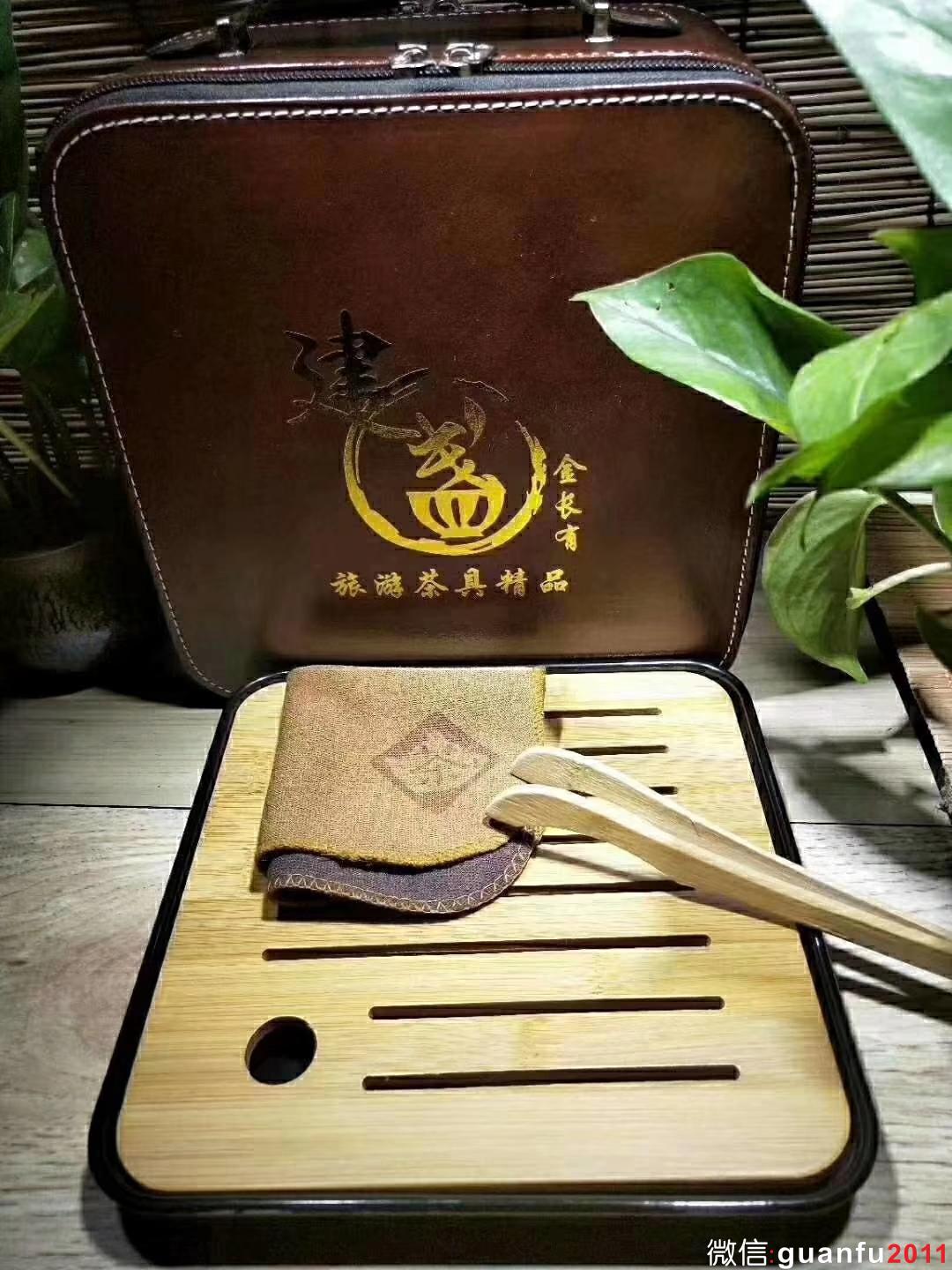 金長友老師 旅行茶具 套裝