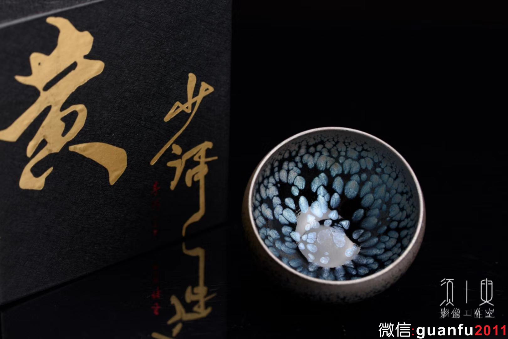 黃少河老師 藍(lán)曜 傳統(tǒng)鷓鴣斑