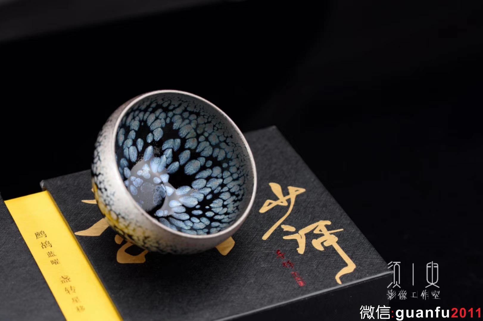 黃少河老師 藍(lán)曜 傳統(tǒng)鷓鴣斑