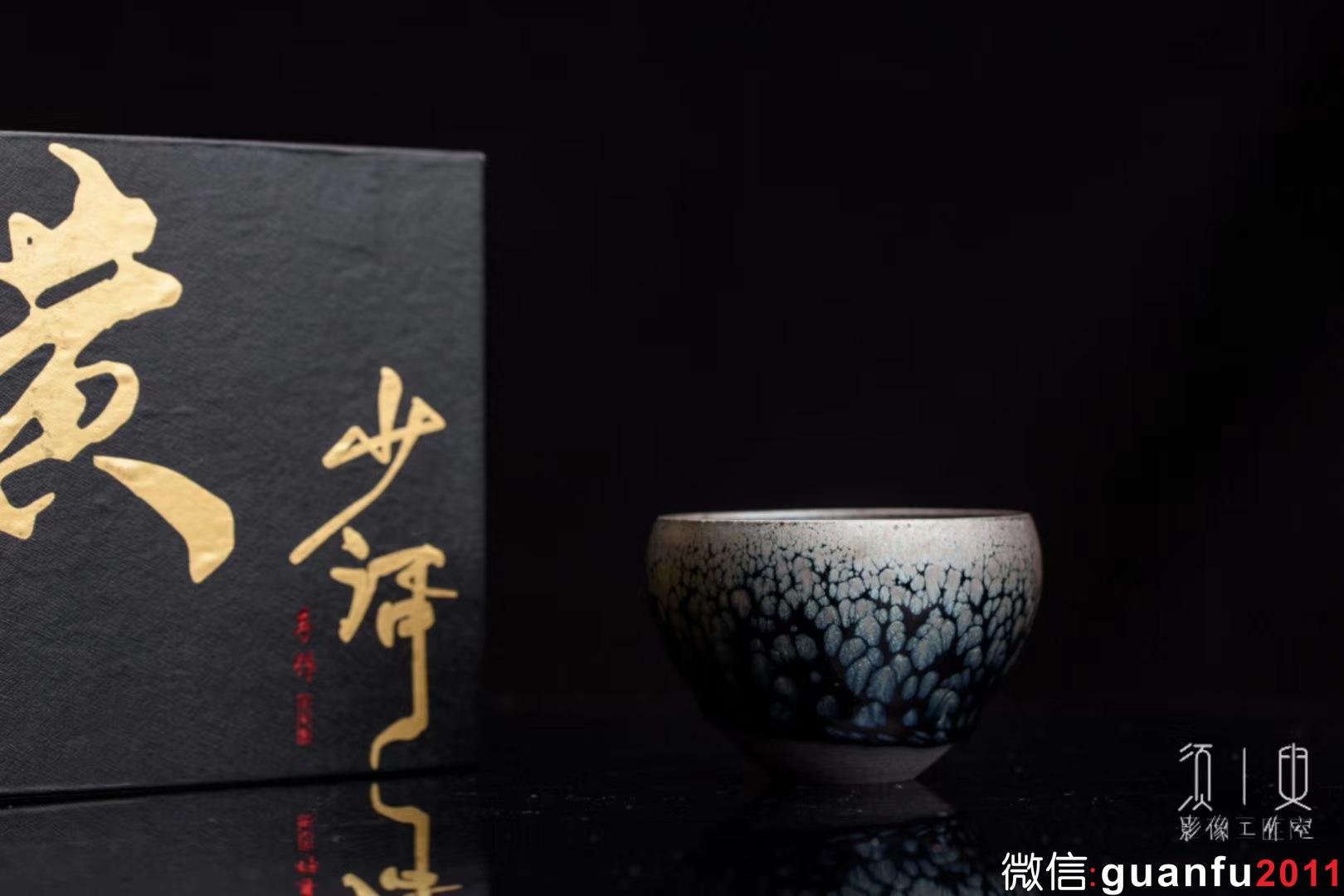 黃少河老師 藍(lán)曜 傳統(tǒng)鷓鴣斑