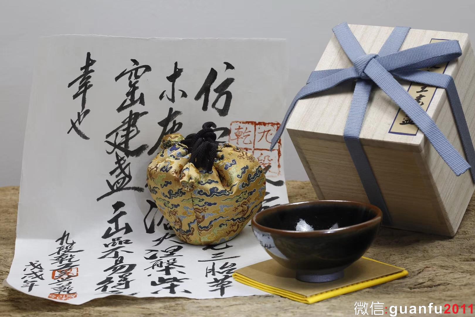 mmexport1533022122606