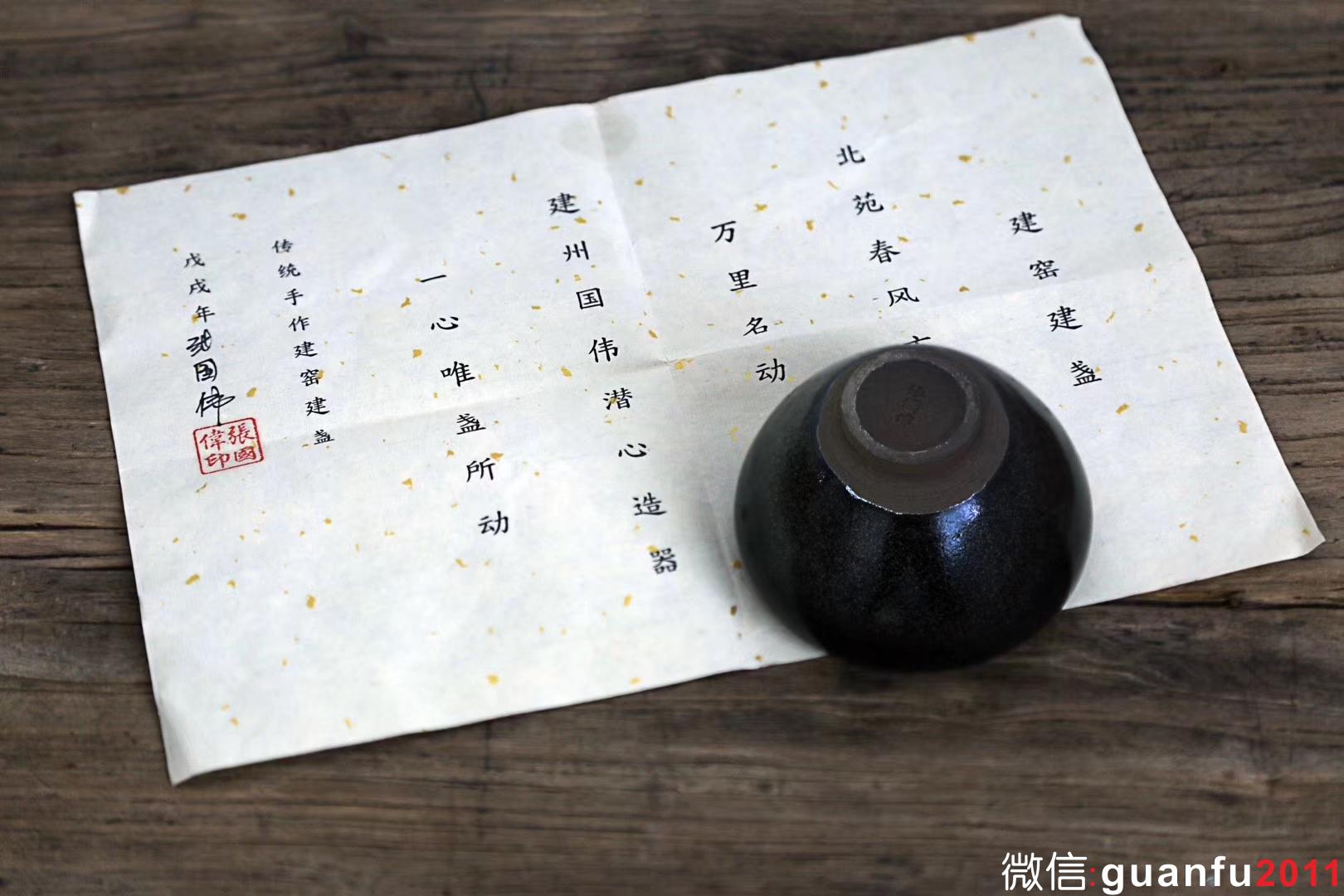 mmexport1533025483146