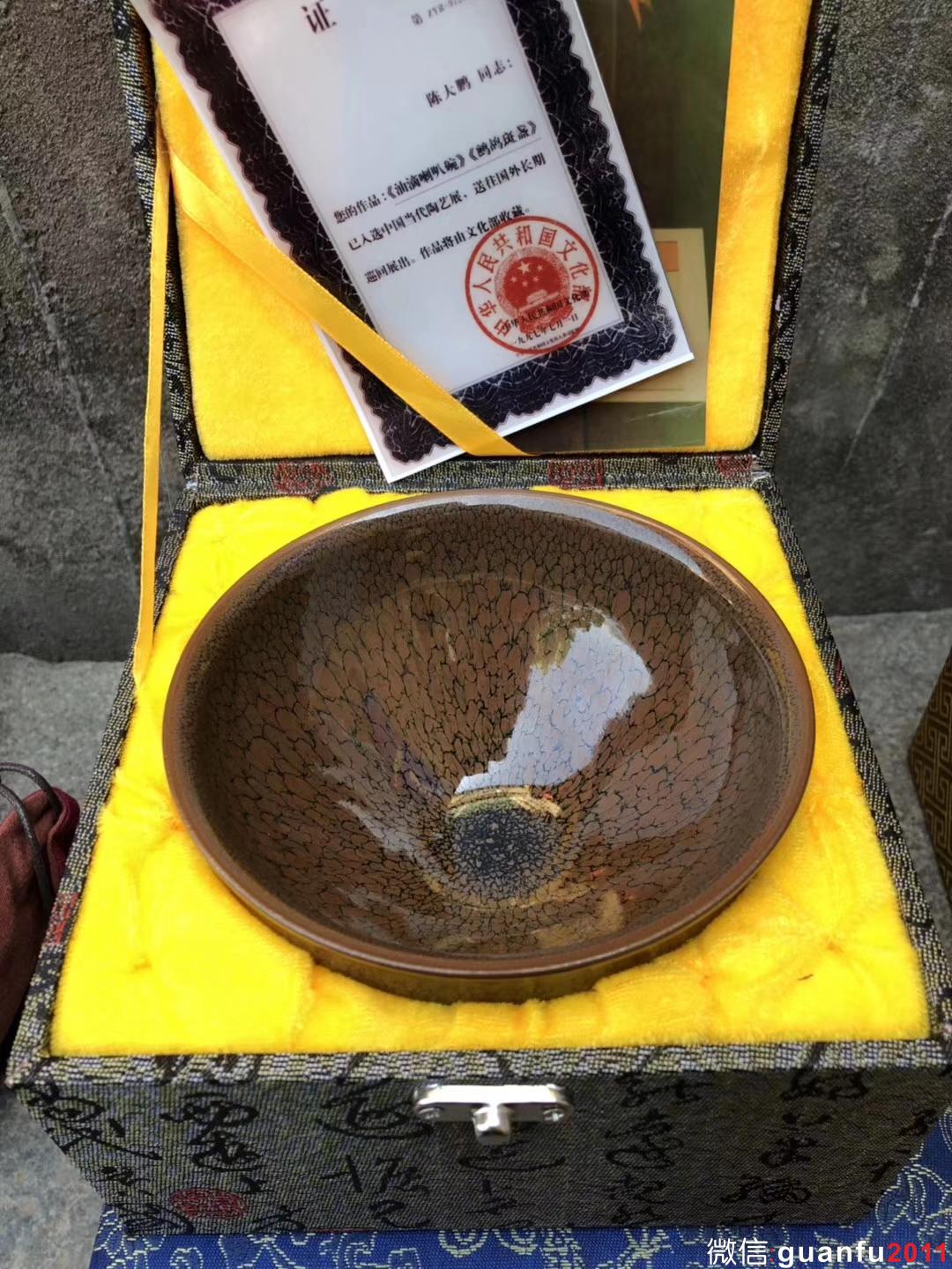 mmexport1533102670368