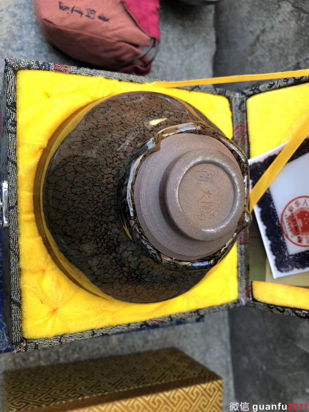 mmexport1533102690037