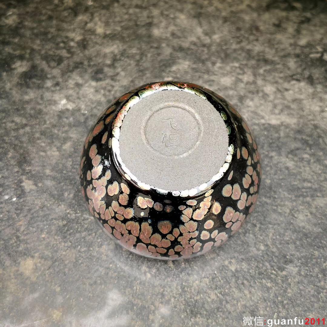 飛惺～大品牌：金鉆紫金油滴之美！ 口徑7.7肚大8.5高5.3