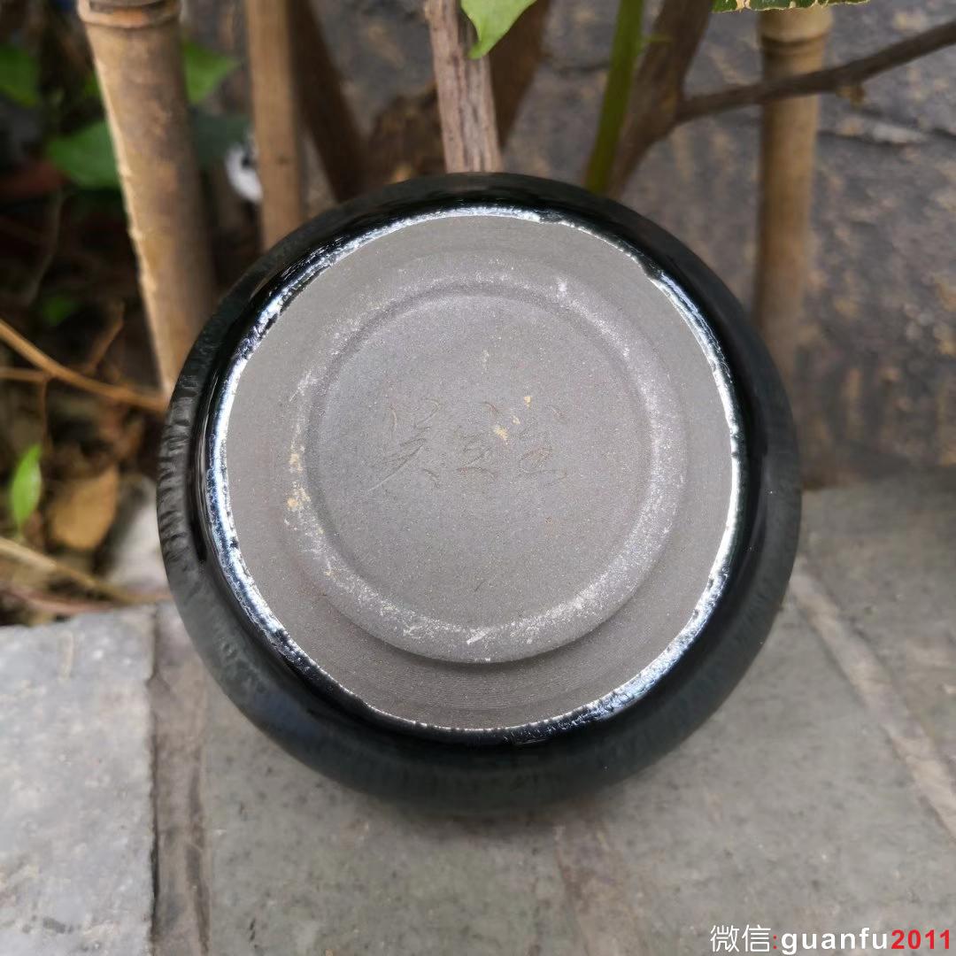 曜變禪定杯～省級大師：吳立主師傅作品 口徑8.5肚大9.5高5.5