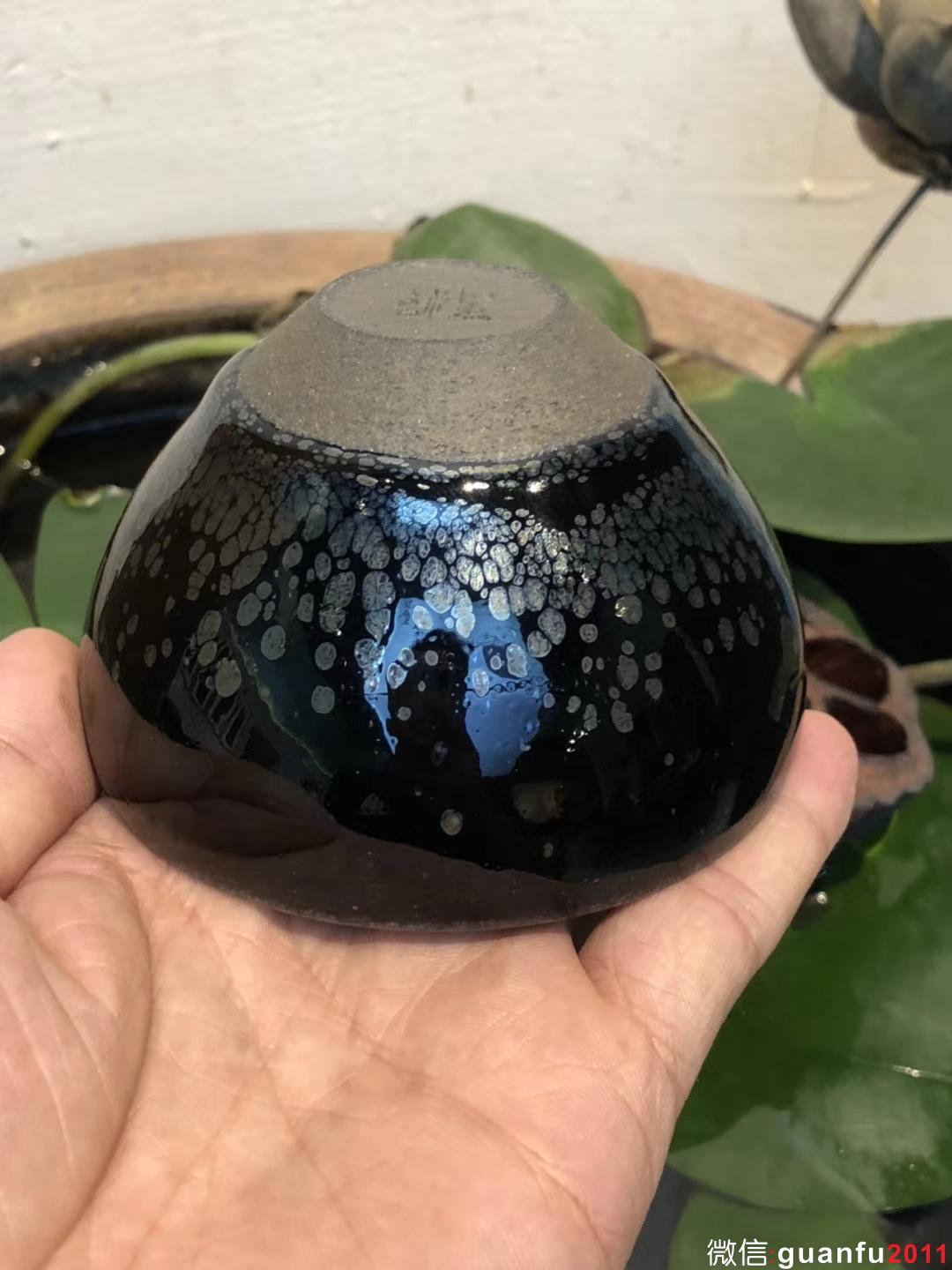 華御 陳春華師傅 油滴盞 口徑9