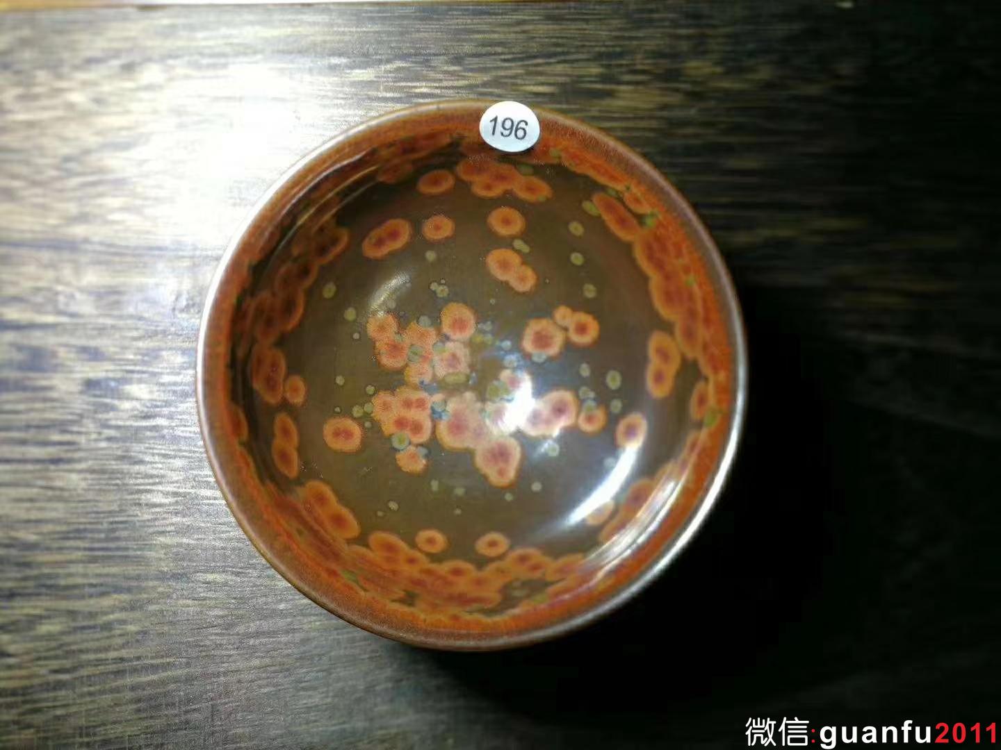 蔡炳盛火鳳凰 口徑:9.0  高:5