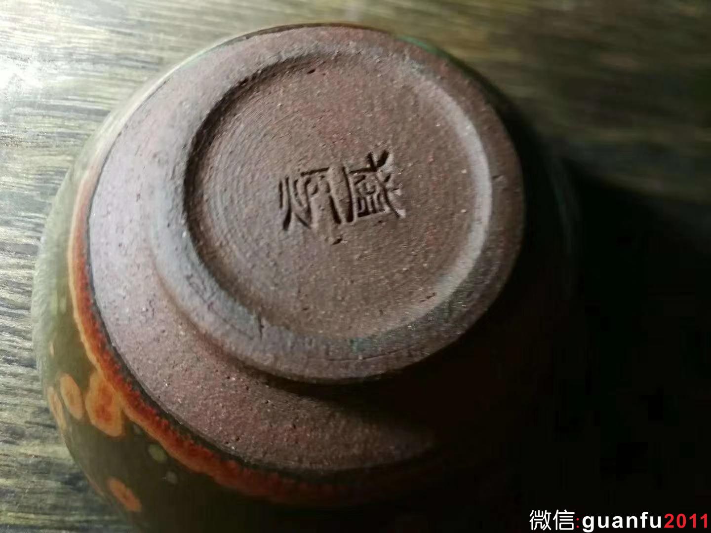 蔡炳盛火鳳凰 口徑:9.0  高:5