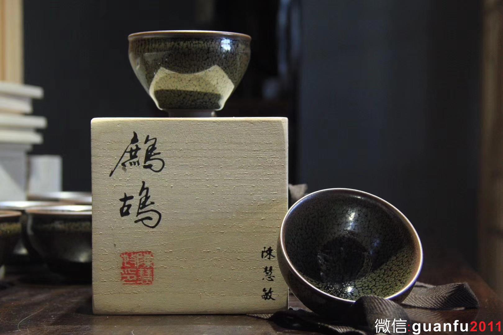 mmexport1533189598402