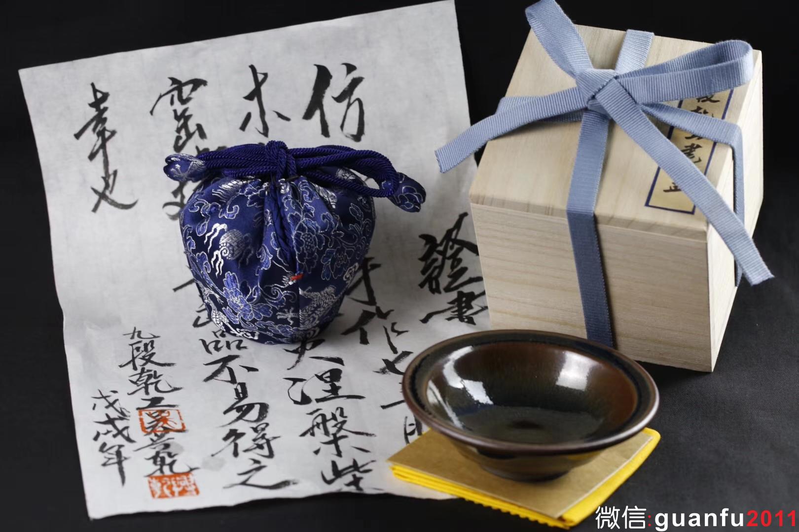 mmexport1533194090575