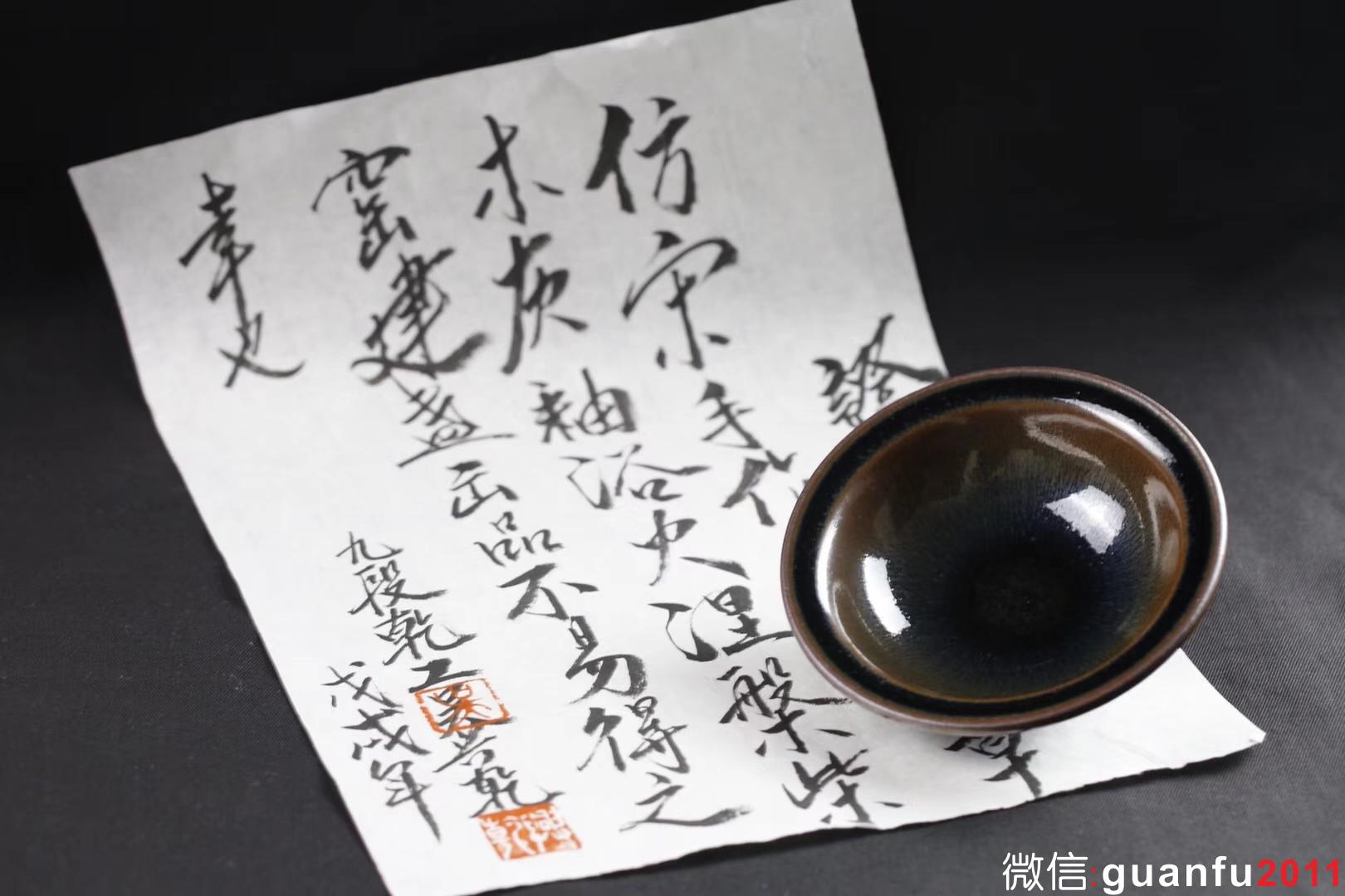 mmexport1533194105030