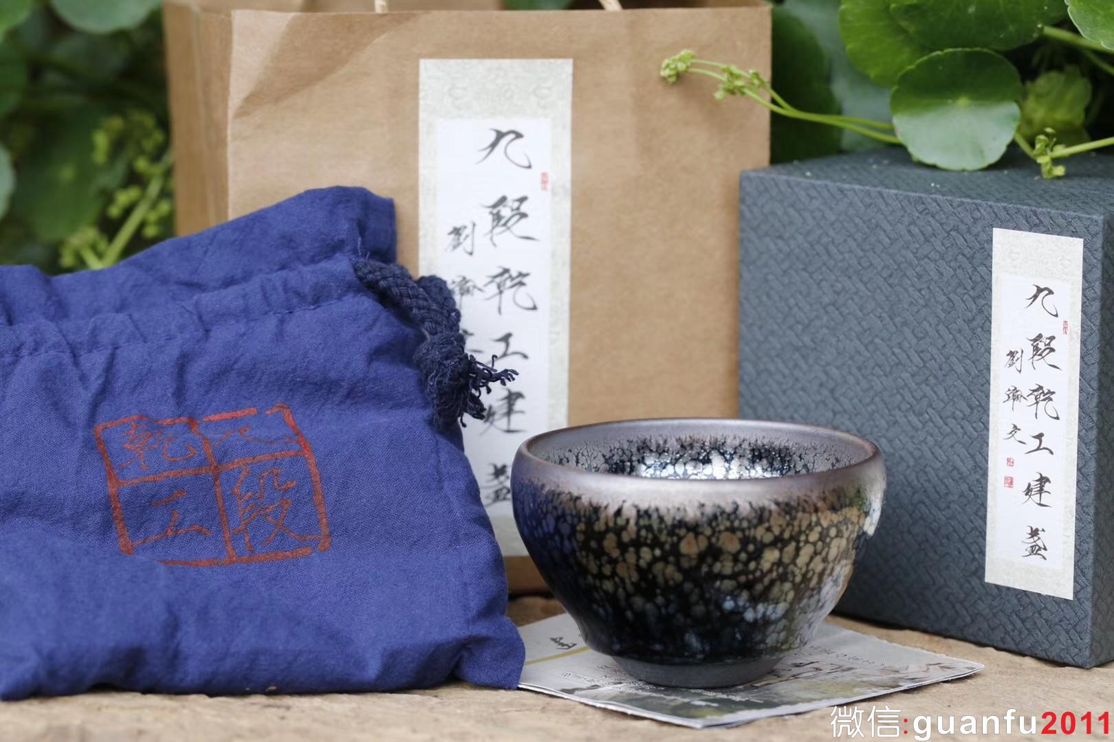 mmexport1533194319580