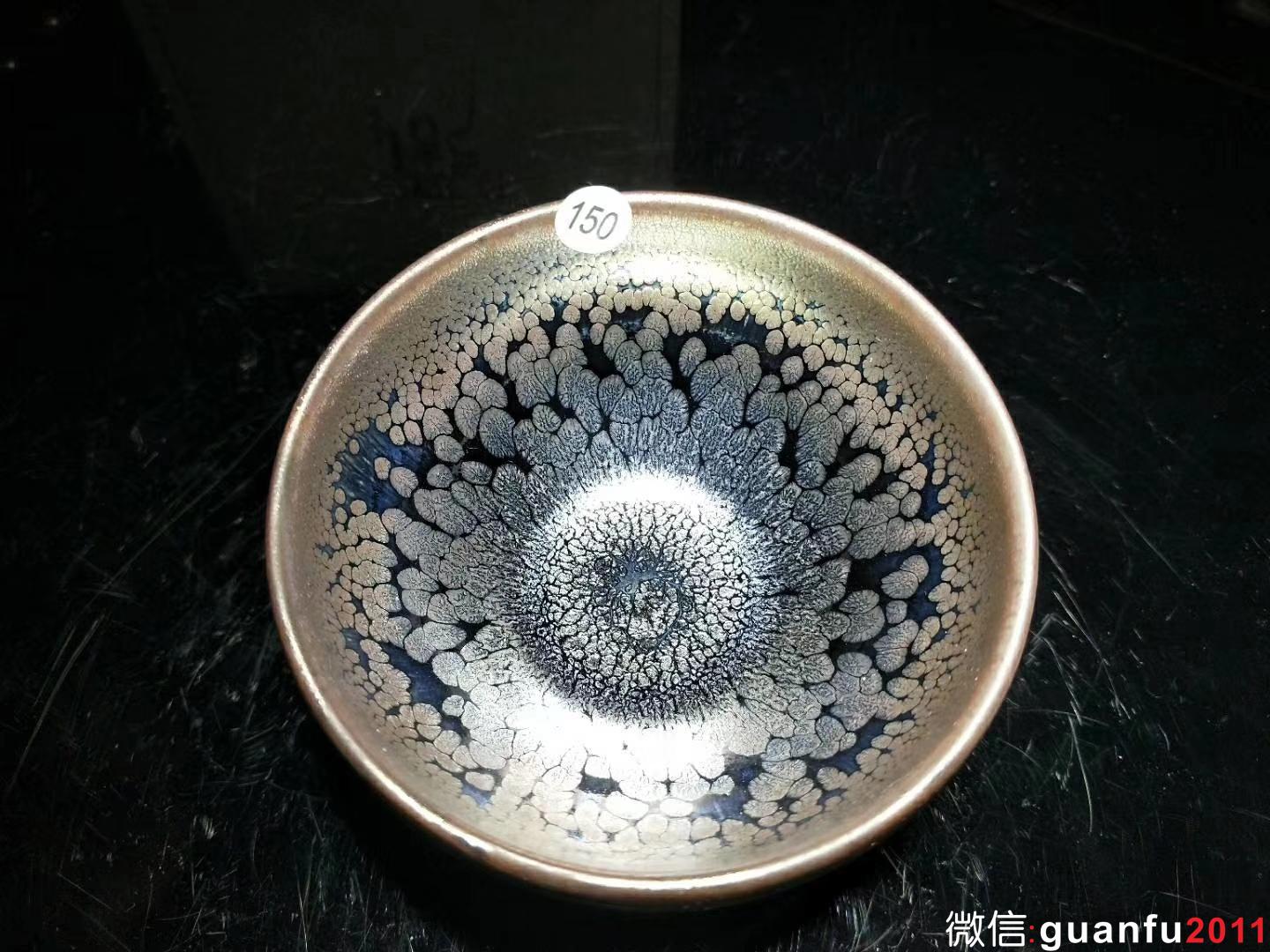 mmexport1533271087257