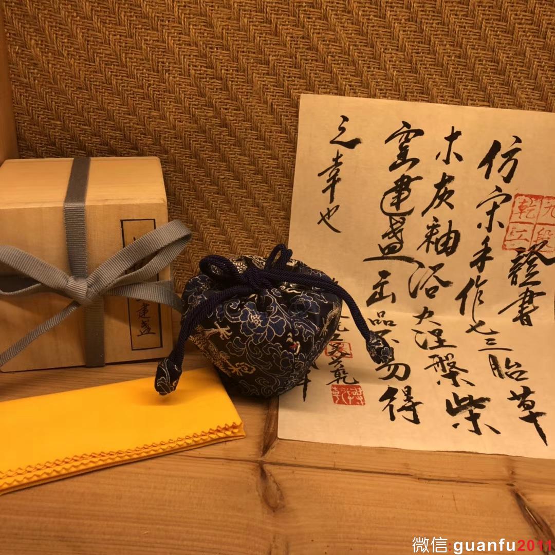 mmexport1533274655841