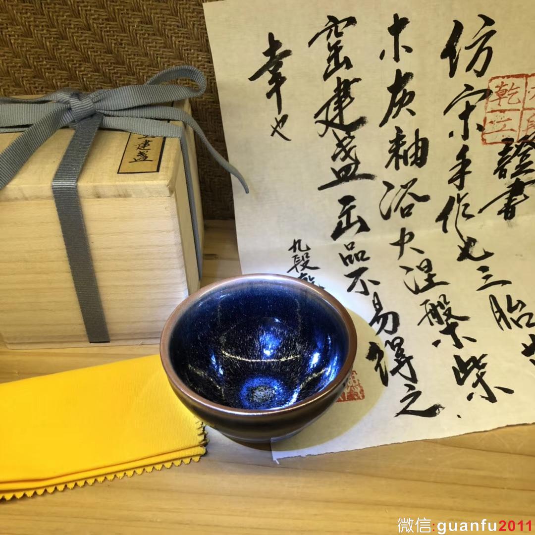 mmexport1533277718048