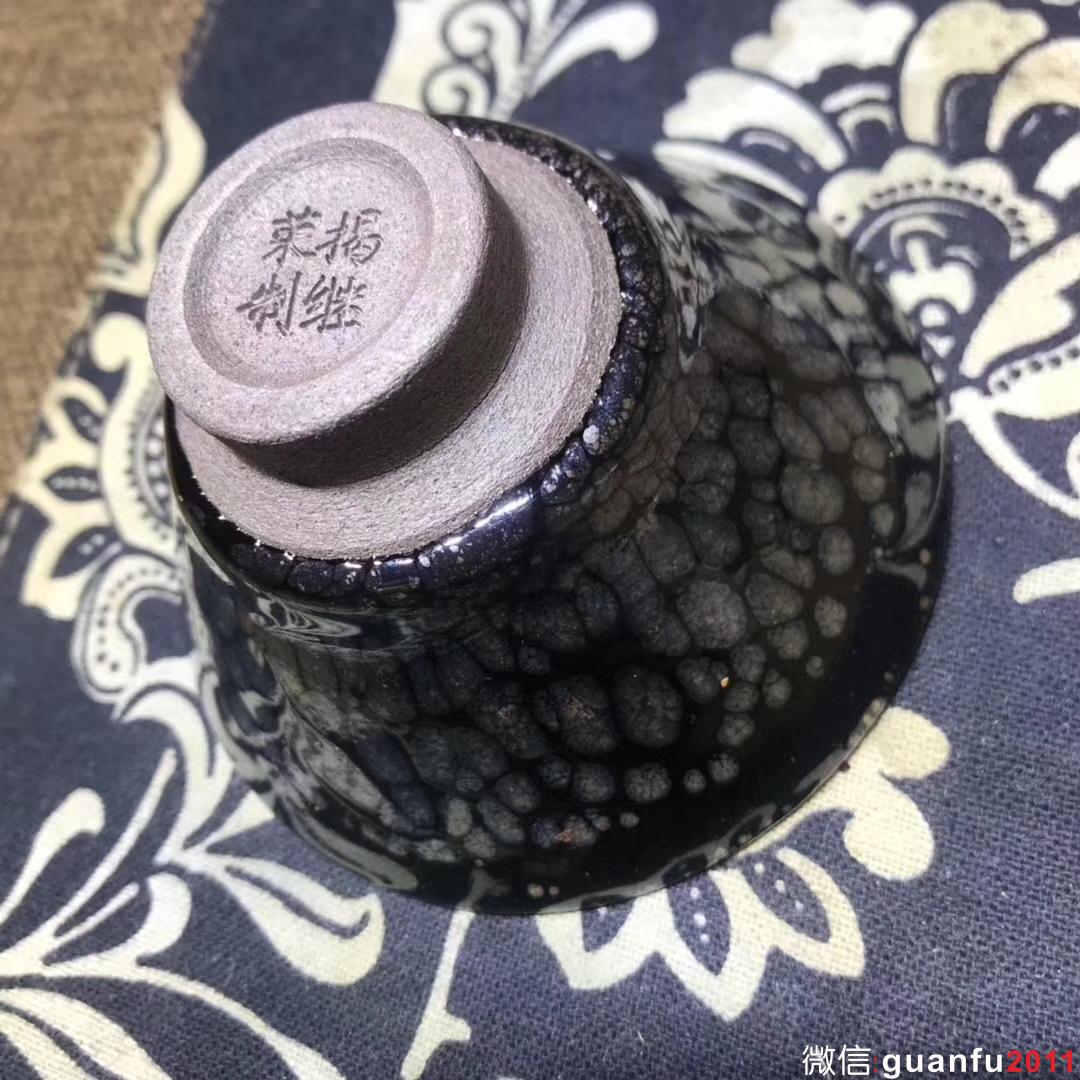 荷塘月色  斗笠 揭繼榮師傅作品 口徑約9.0厘米 高5.0厘米