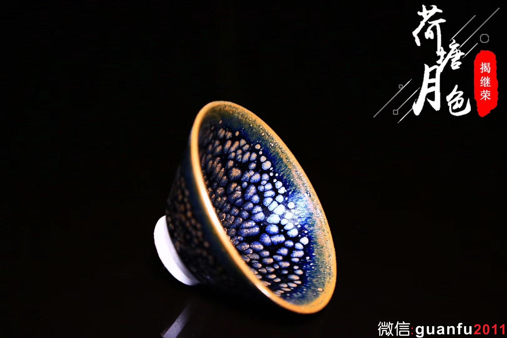 揭繼榮【荷塘月色】斗笠