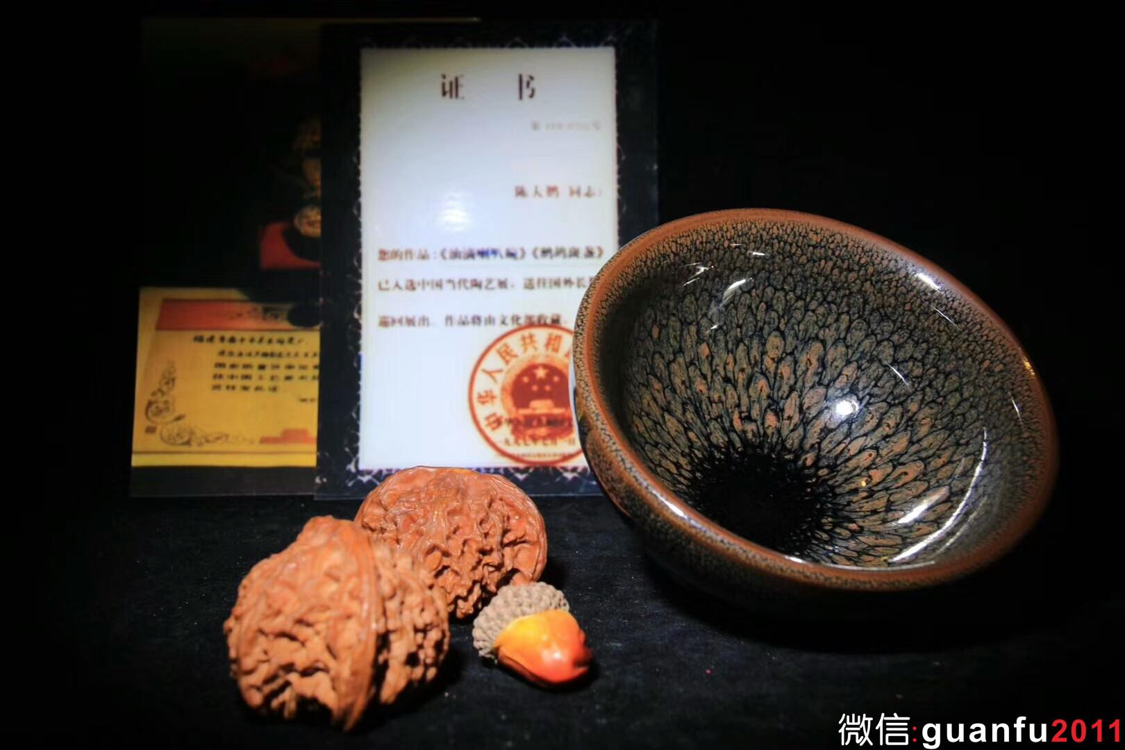 mmexport1533523308131