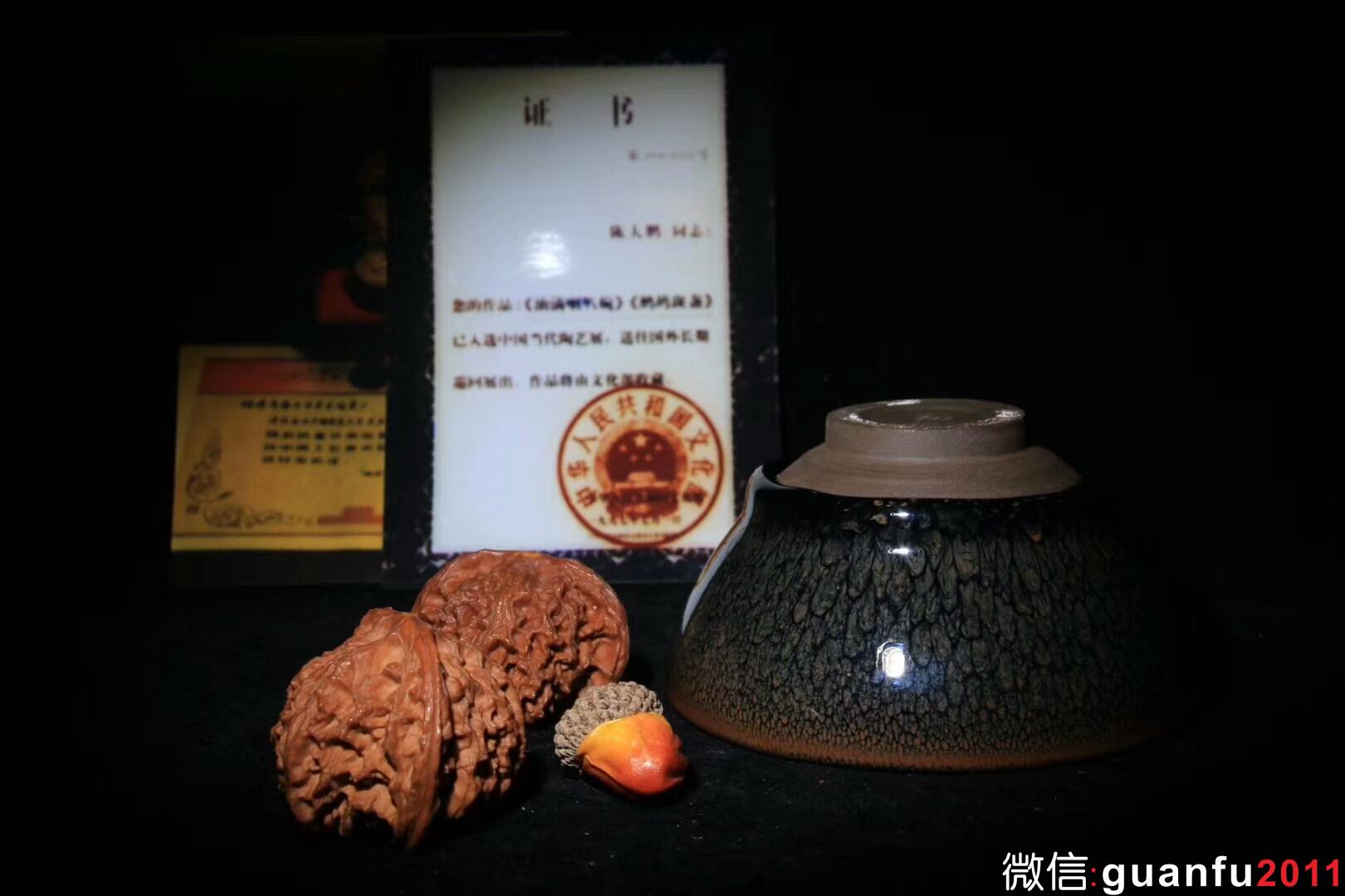 mmexport1533523321634