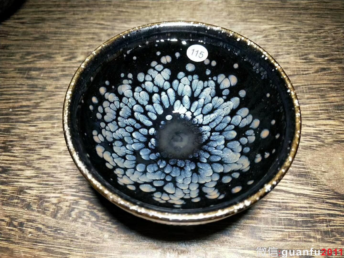 mmexport1533535947727