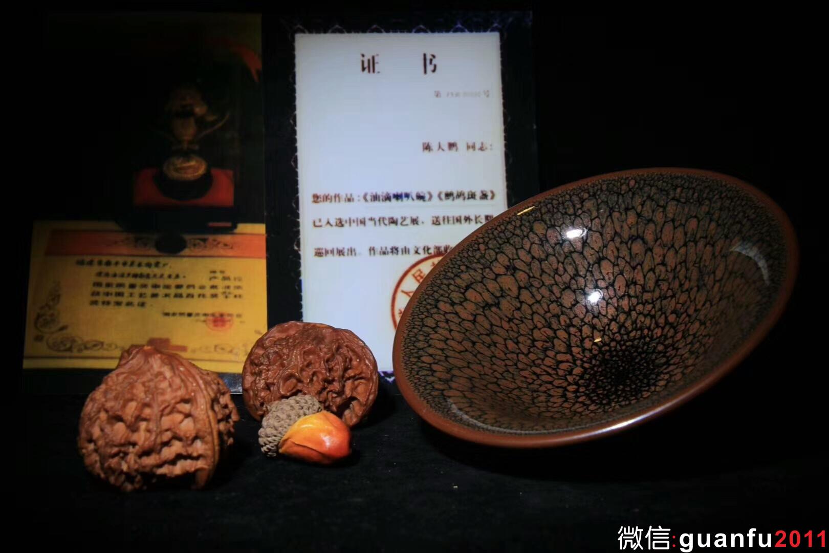 鷓鴣斑-陳大鵬制 規(guī)格：10.5*4.4公分 收藏級(jí)作品