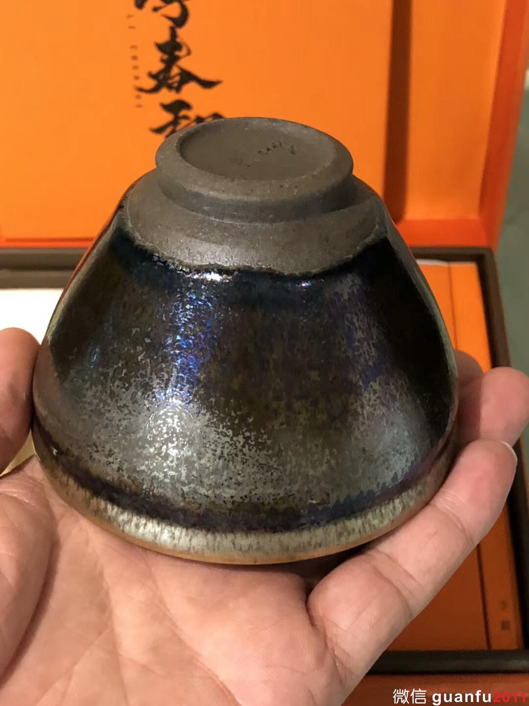 臺(tái)灣陶藝家李春和老師 （曜變油滴）