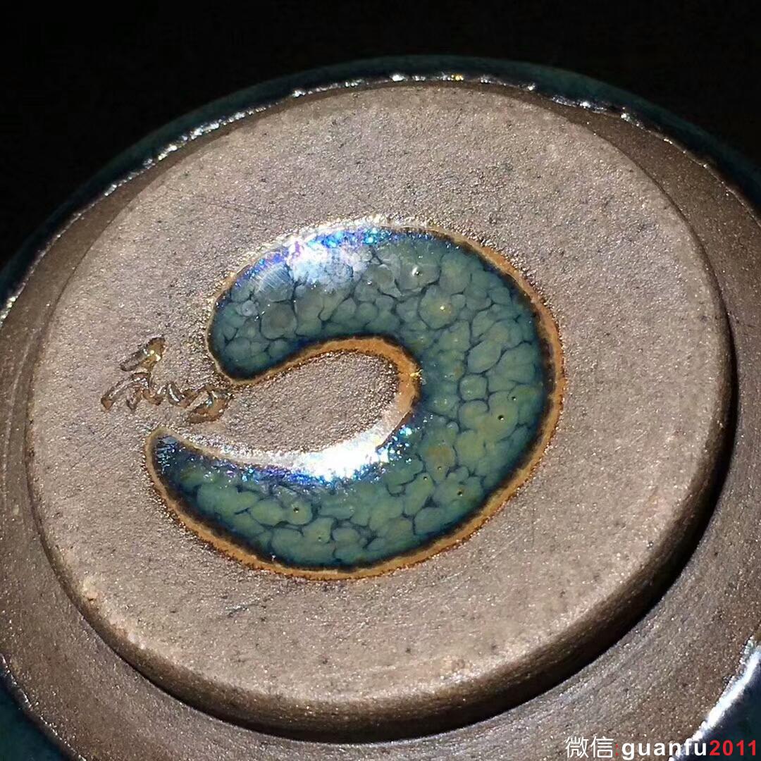 臺灣-陶藝家李春和老師臺灣（藥釉）曜變第一人-茶盞