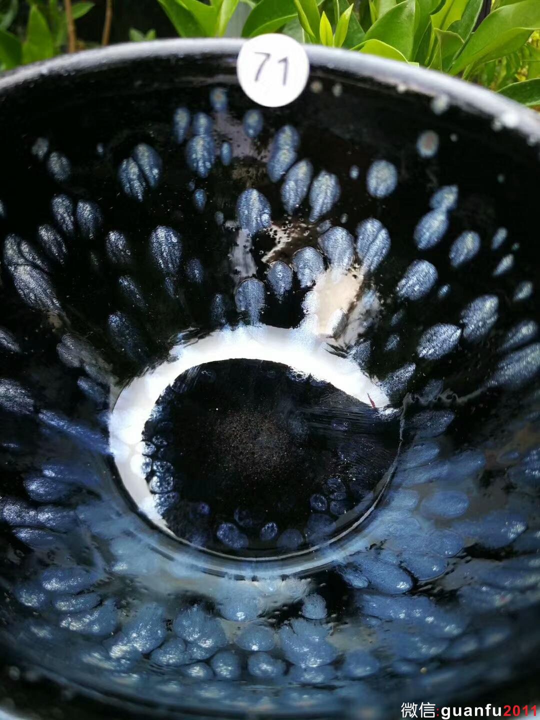 mmexport1533612079245