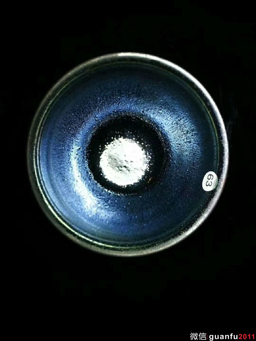 孫建興龍窯柴燒極品 口徑:9.3  高:5.3