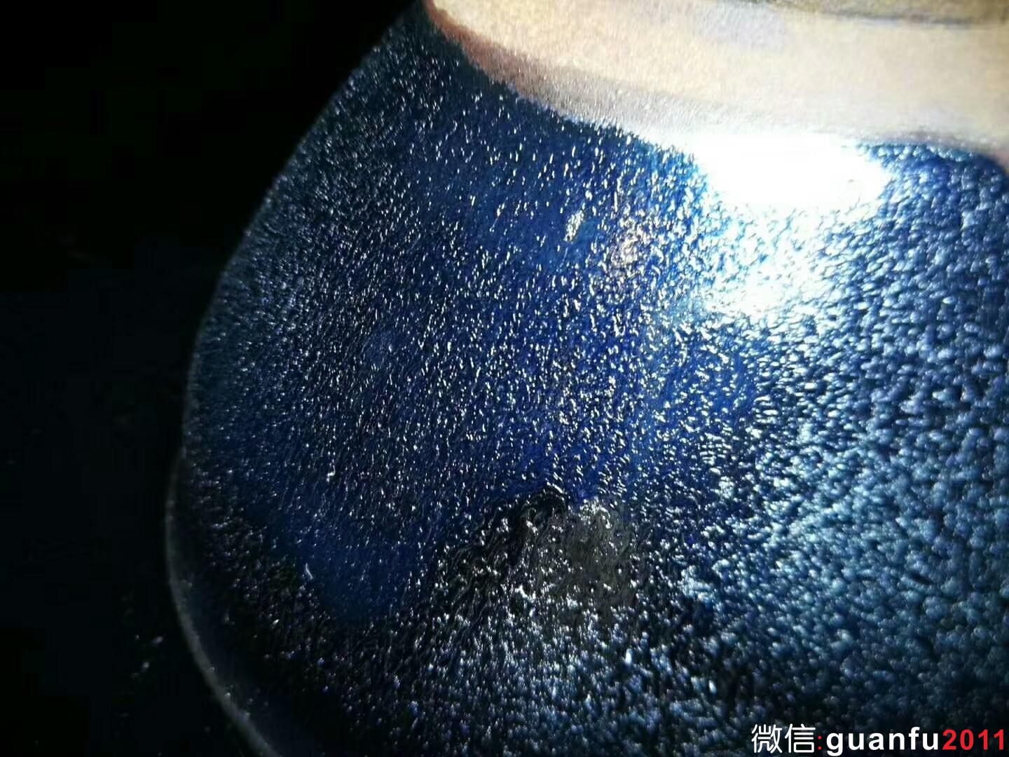 孫建興龍窯柴燒極品 口徑:9.3  高:5.3