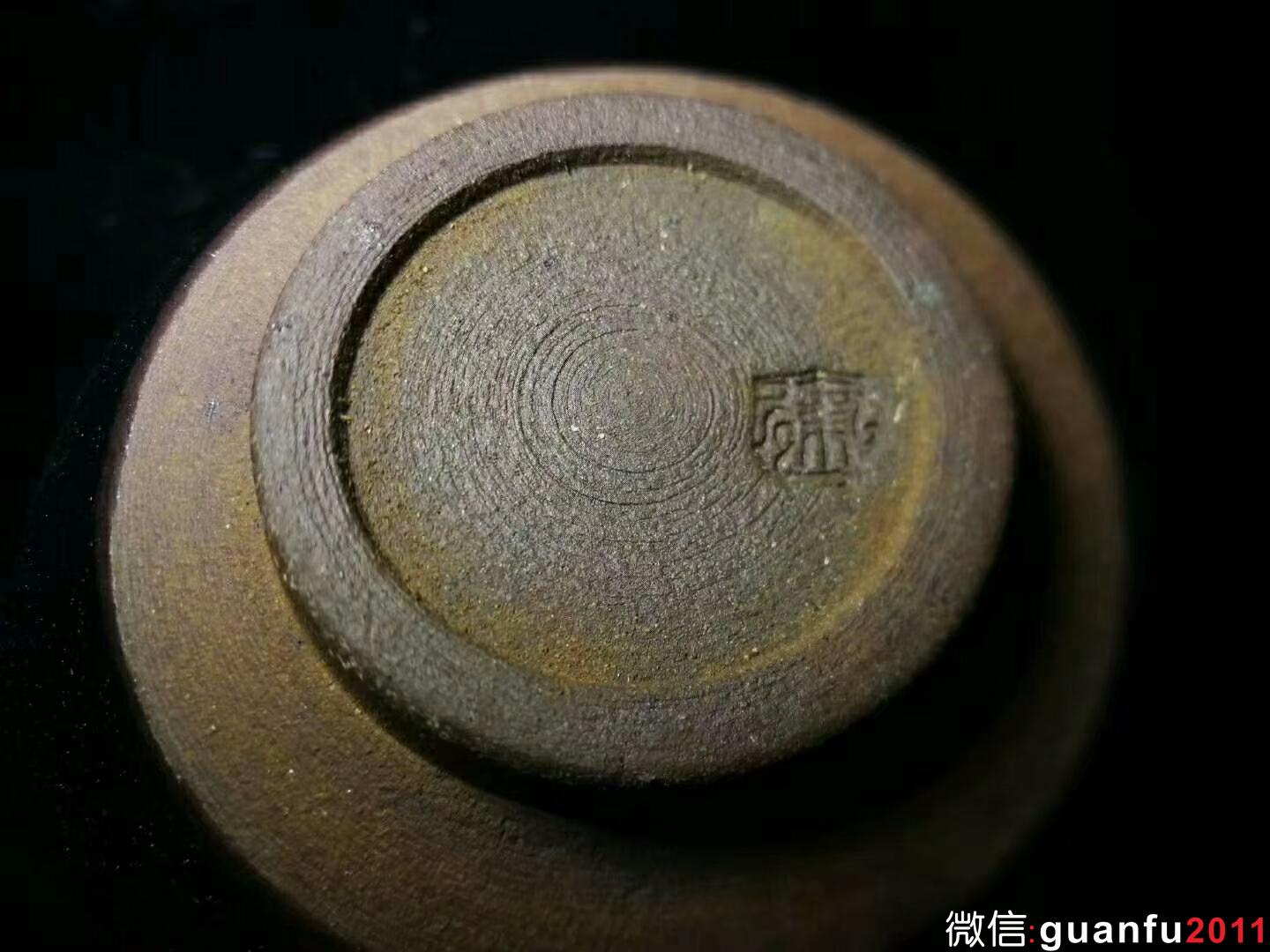孫建興龍窯柴燒極品 口徑:9.3  高:5.3