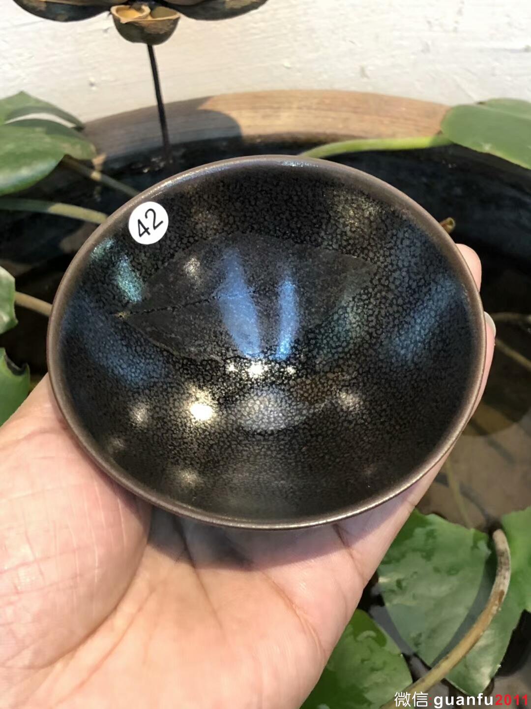 水出勝老師 油滴木葉 茶盞