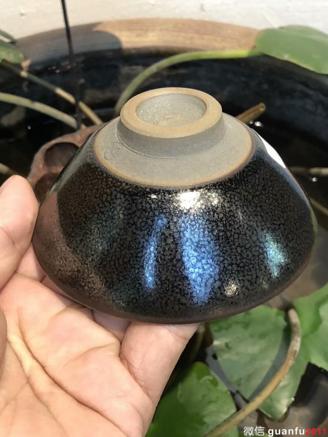 水出勝老師 油滴木葉 茶盞