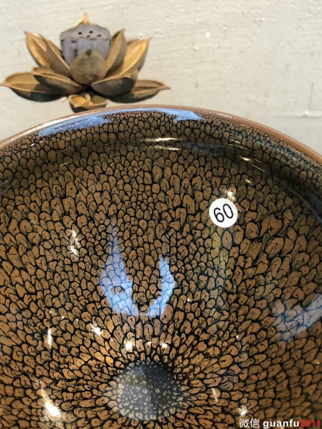 大大束囗 口徑：13.6高：8 陳大鵬老師 鷓鴣斑