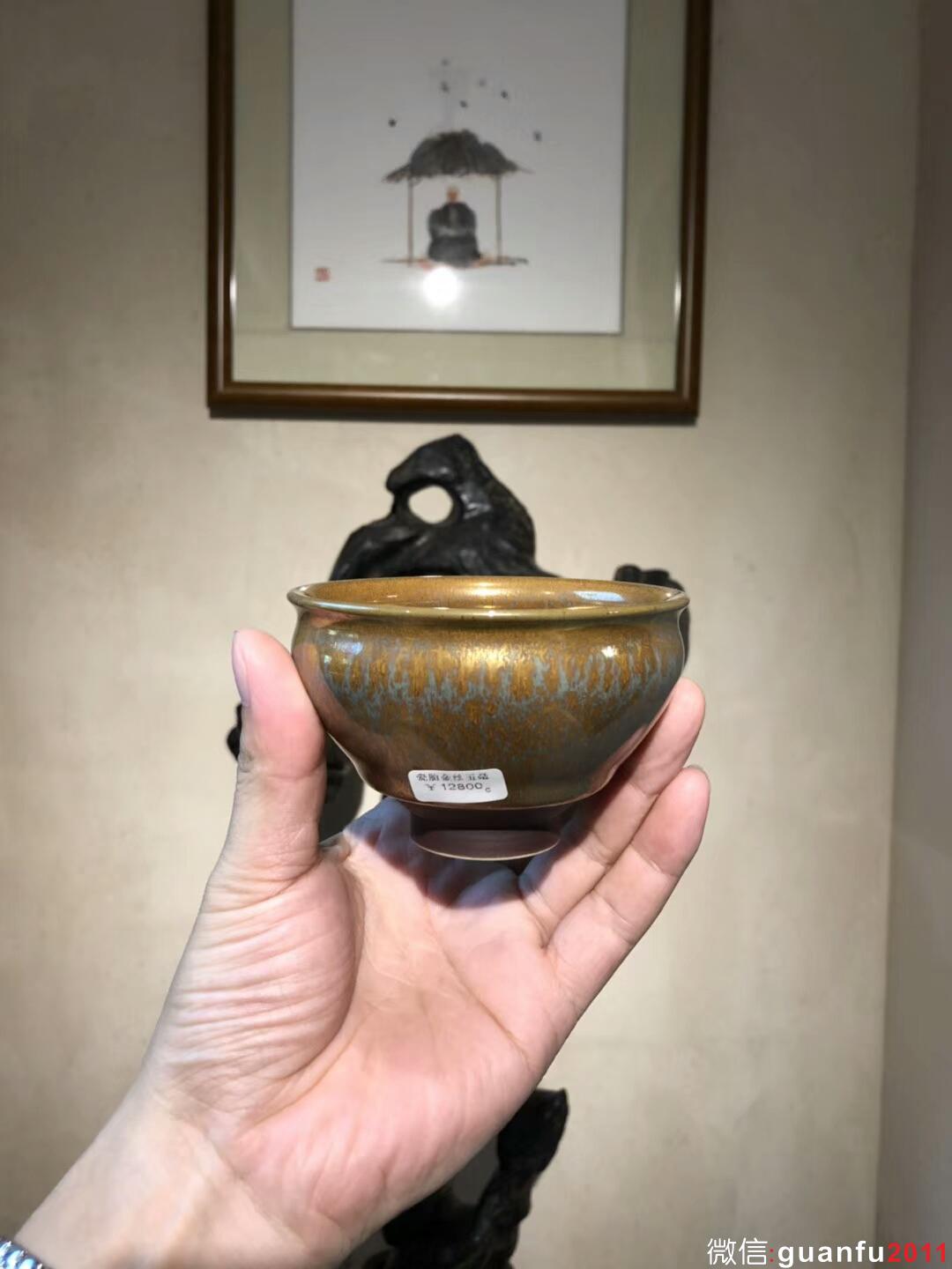 （金絲玉毫）范澤鋒老師 高級(jí)工藝美術(shù)師 金絲玉毫 瓷胎 口徑：9高：6 收藏級(jí) 天然胎土和釉礦石的完美結(jié)合