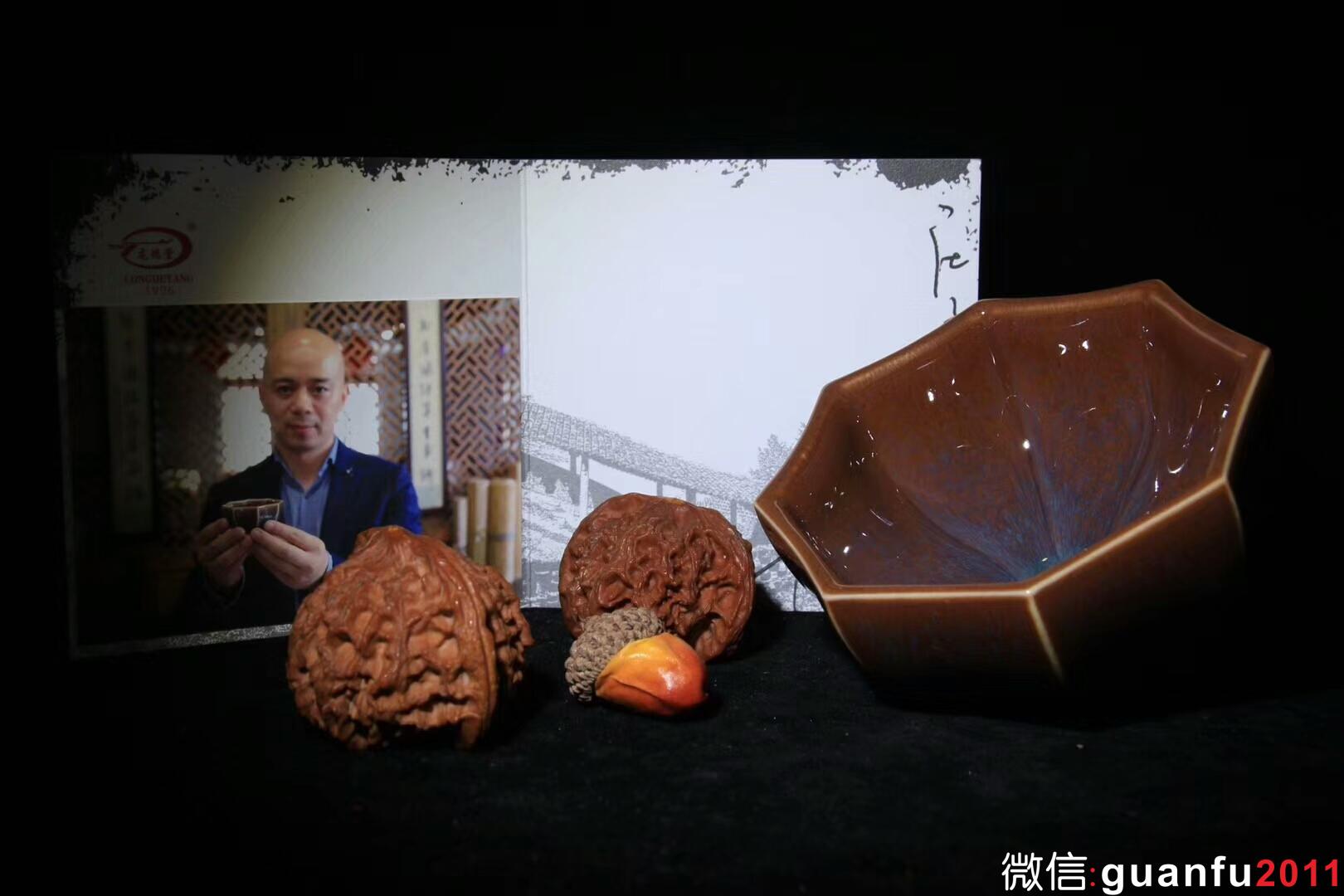 莊子八則-范澤鋒制 規(guī)格：8.8*4.8公分