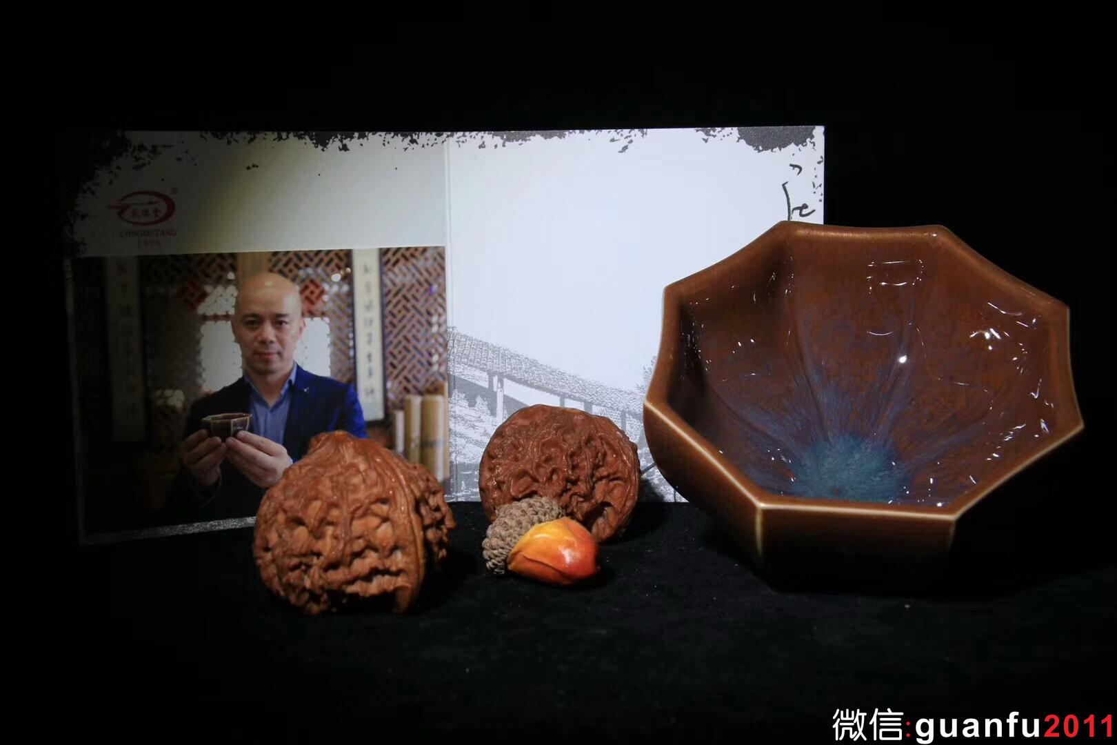 莊子八則-范澤鋒制 規(guī)格：8.8*4.8公分