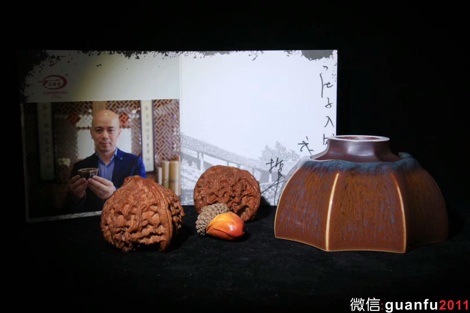 莊子八則-范澤鋒制 規(guī)格：8.8*4.8公分