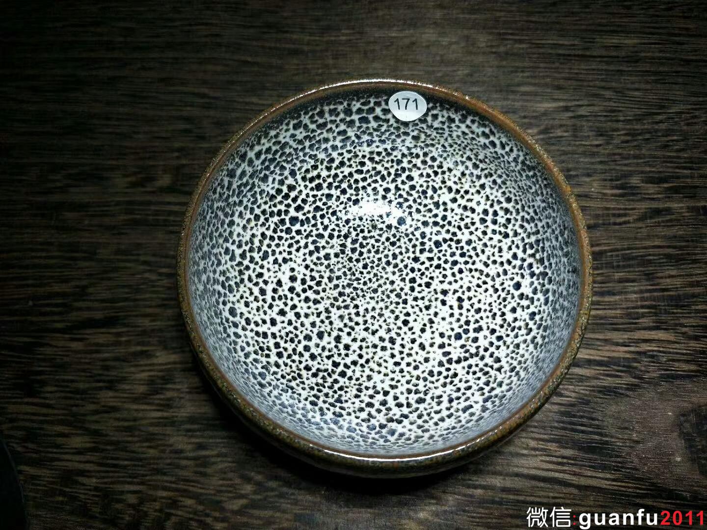 mmexport1533782887542