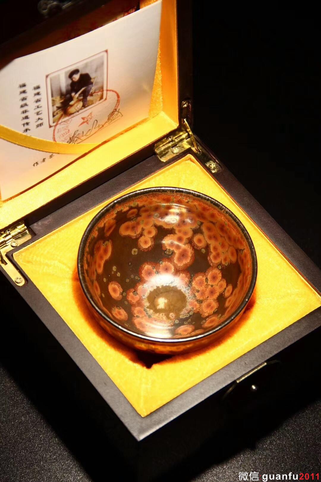 mmexport1533794826079