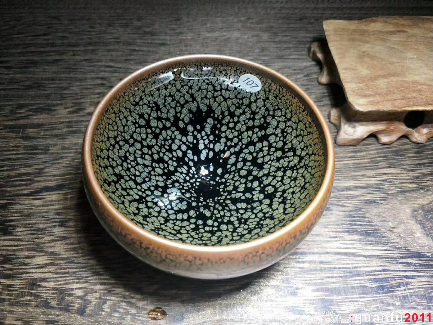 mmexport1533870711479