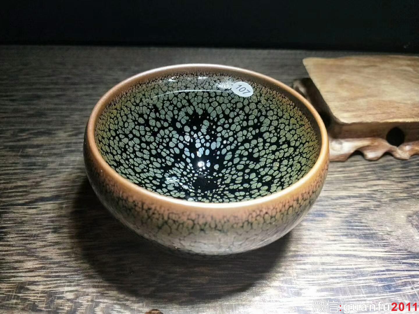 mmexport1533870714071