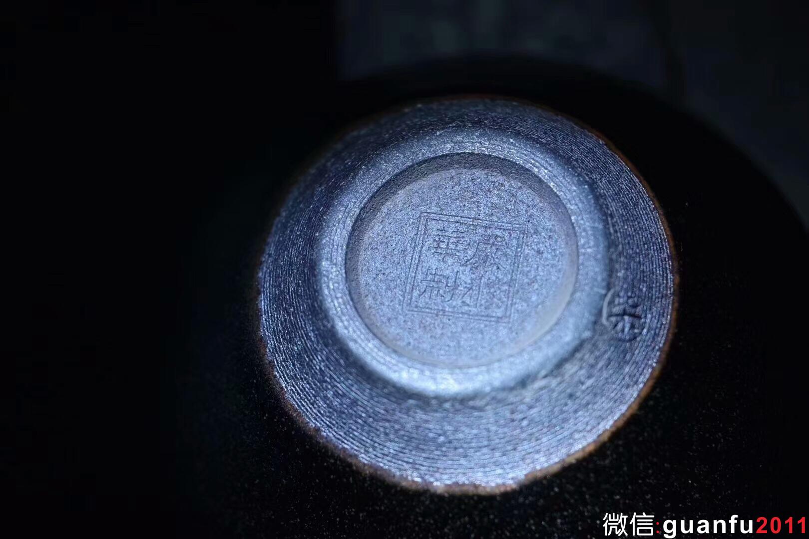 龍窯柴燒 鐵胎 全手工 天然礦物釉 嚴(yán)小華工藝美術(shù)師 【烏金釉】缽型 口徑9.5高5