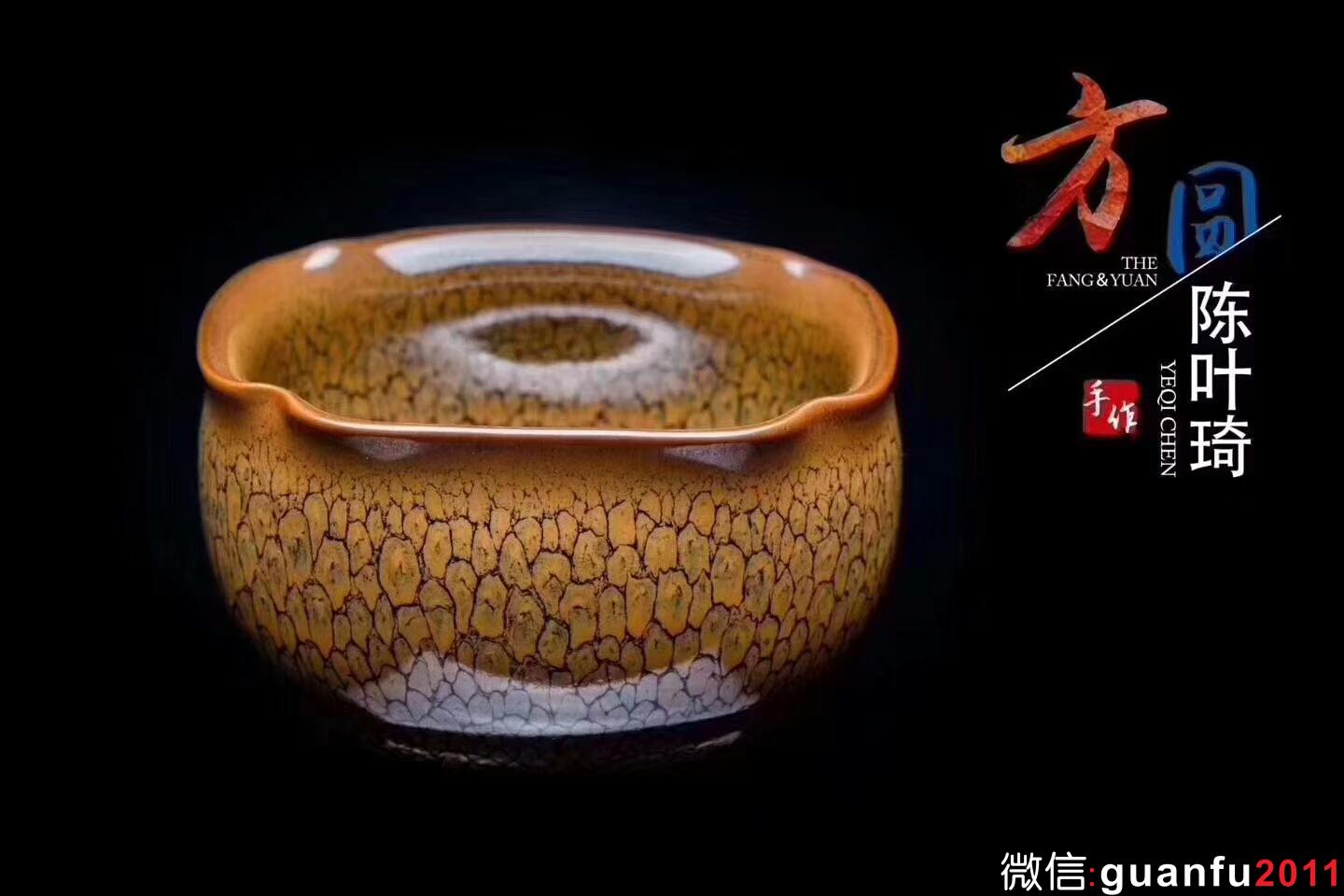 陳葉琦師傅作品（方圓）盞盞有方圓，人亦如此，方口為正，行君子之道，圓底為周，處八面玲瓏