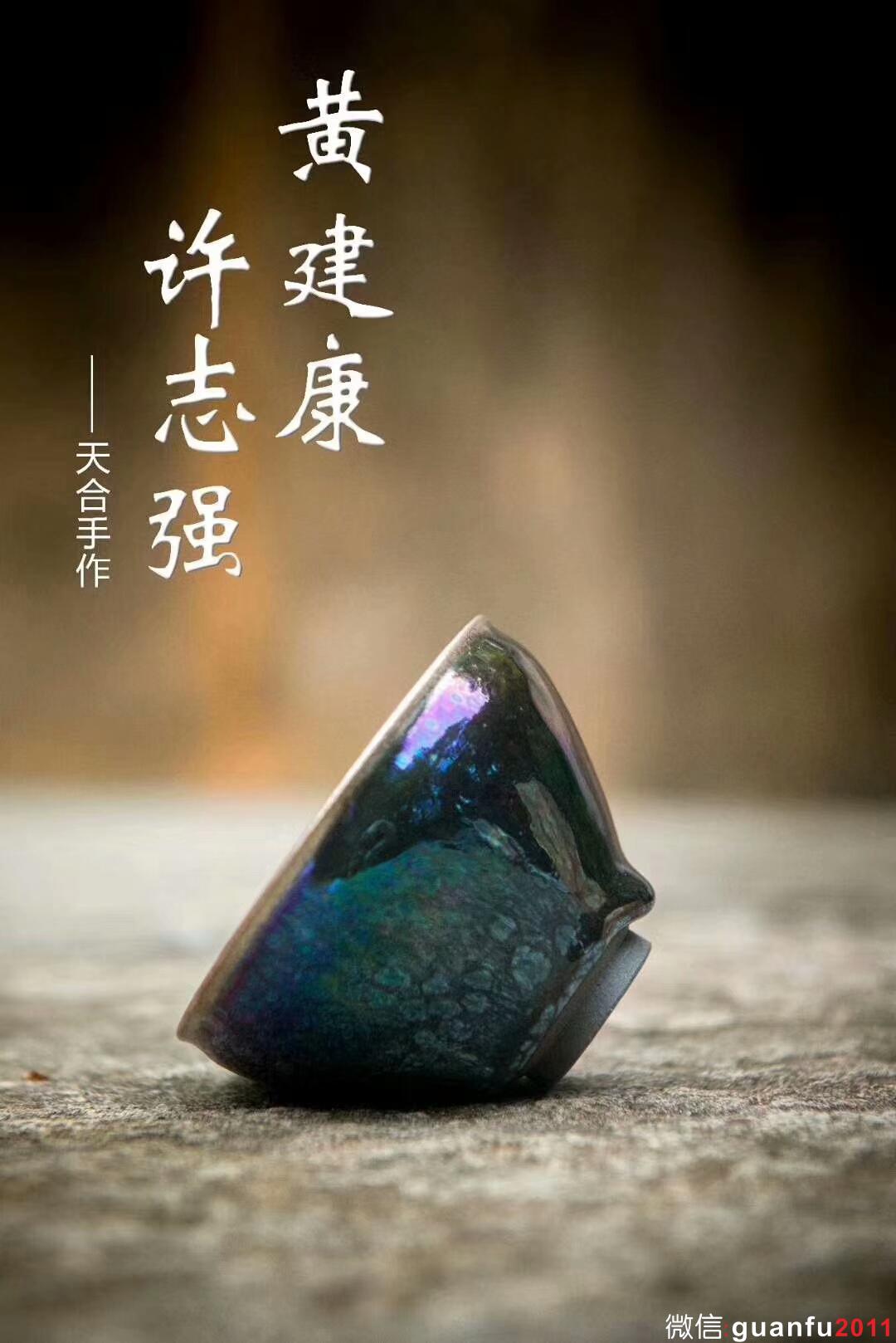 mmexport1533886728301